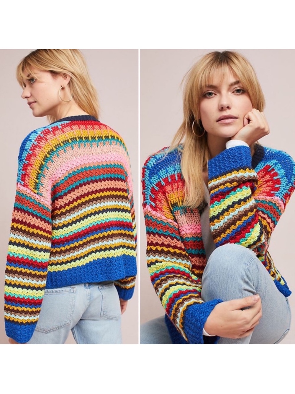 Moth Anthropologie Multicolor Crochet Open Knit Cardigan Sweater - Medium